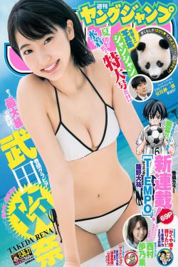 克隆丈夫
