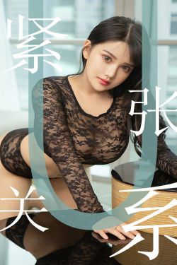 黑客游戏