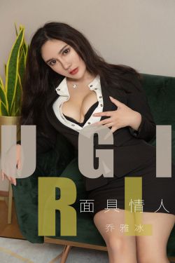 风是什么结构
